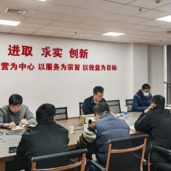 公司工会到济宁、临沂分公司走访调研