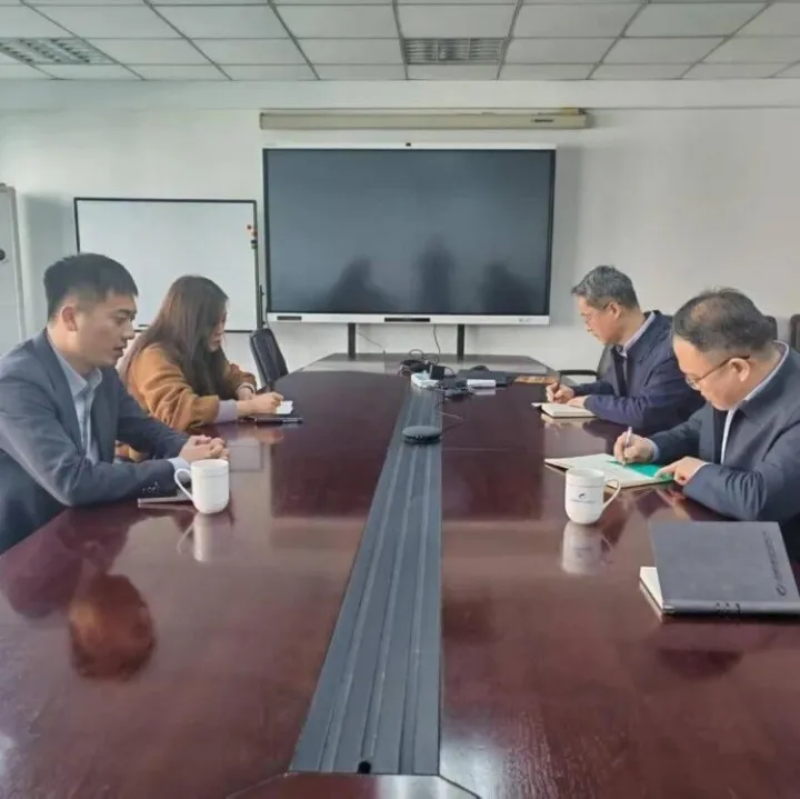 公司与中建铝新材料有限公司开展业务交流