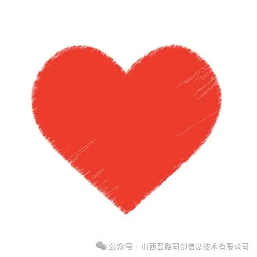 生活 | 冬季家中取暖，牢记“五要”“五不要”！