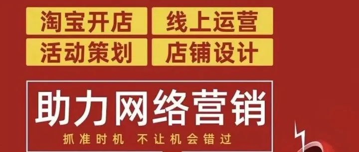 掌握这5个步骤，就掌握了单品爆款操作流程