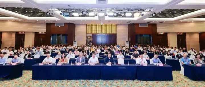 我公司作为参会厂商，参加海南省医学会精神医学分会2025学术年会