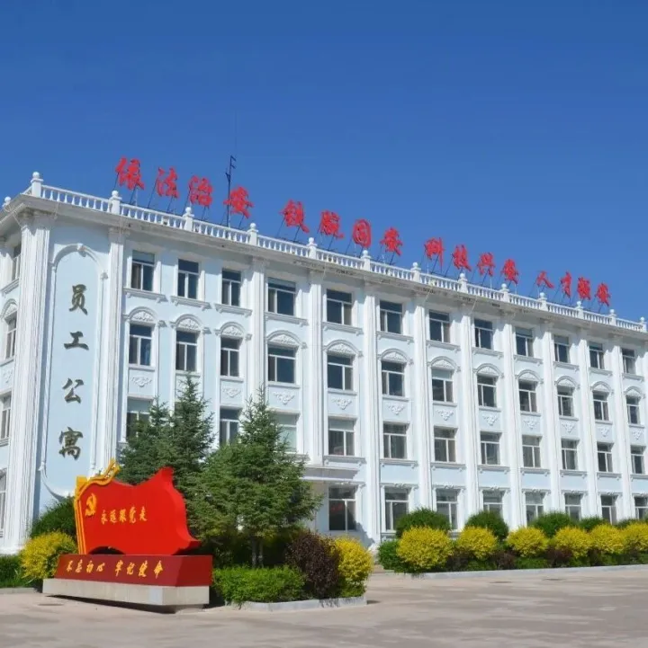 金陶公司办公区户外配电箱投入使用，安全用电更便捷