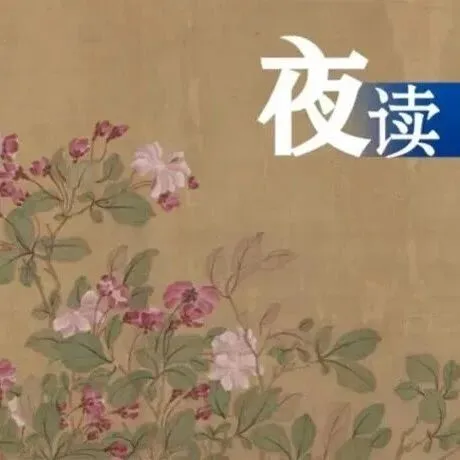 【理事长推文】所有逆袭，都是有备而来