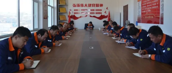 领导深入<em>联系</em><em>点</em>支部 引领深化大学习大讨论