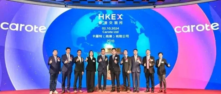 典型<em>的</em>上市公司<em>并购案</em>例