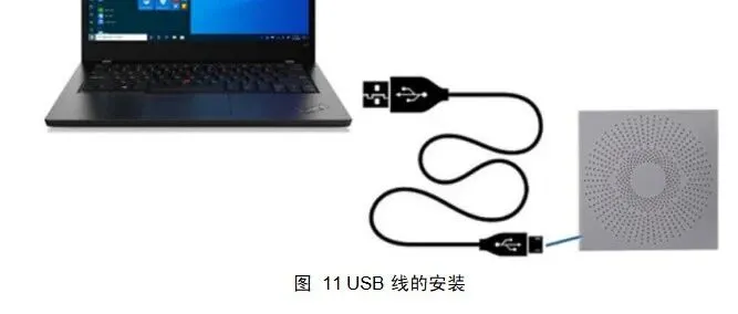 MZ-AI03 语音模块使用说明书