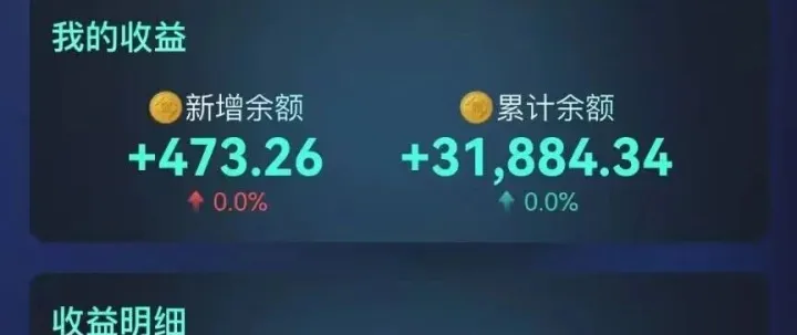 签约睿途，类似于成为平台加盟商，注册不签约，就演变为平台消费者