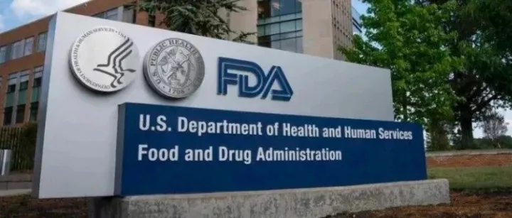 FDA小企业资质是什么？该怎么申请？