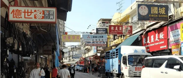 香港银行卡有多重要？投资与生活的全能助手