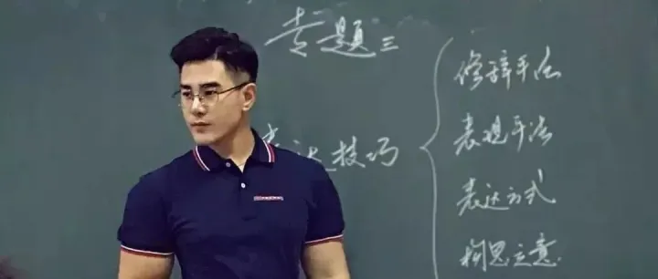 从高考语文名师到双赛道顶流：姜博杨的 IP 构建方法论