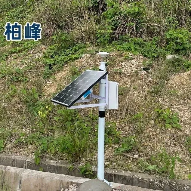 GNSS地表位移监测仪：守护地质安全的“毫米级哨兵”