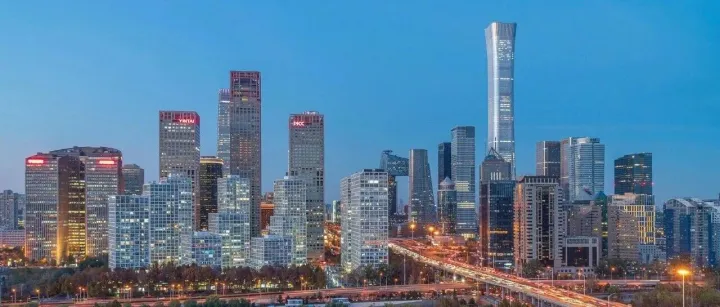 北京发布《关于促进创业投资和股权投资高质量发展的意见