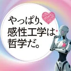 表面硬化与柔韧性的矛盾：<em>Hard</em> Coat材料的“微裂纹”控制策略