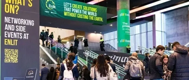 威胜信息受邀参加欧洲电力能源展Willfar is invited to the ENLIT EUROPE 2025