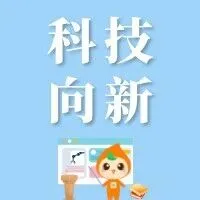 每日小科普丨关于建筑垃圾，你了解多少？