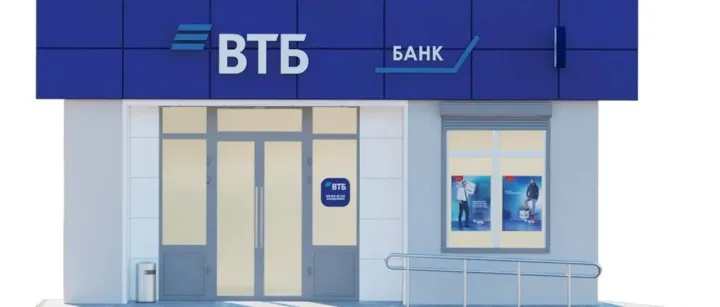 银行提议：禁止电商平台忠诚度计划