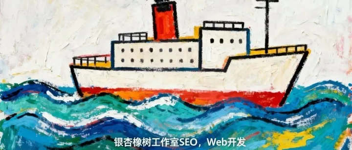 Hreflang标签：出海独立站的“全球通行证”，让Google读懂你的多语言布局