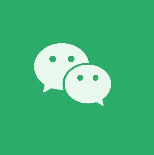 <em>微</em><em>信</em>翅膀昵称꧁༺ཌ༈<em>微</em><em>信</em>༈ད༻꧂如何设置？