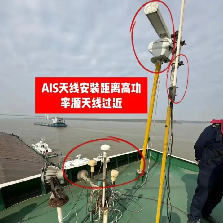 船员必看！AIS设备这些“坑”千万别踩！