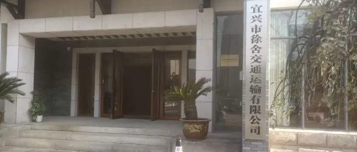 最新船员培训时间安排