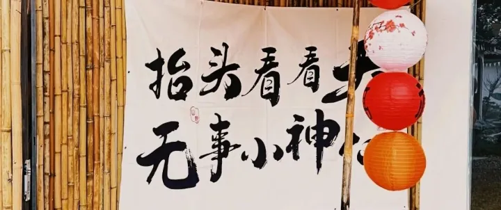 最新打法：用“洗5A+锁4L”，把抖音流量变成“复购印钞机”