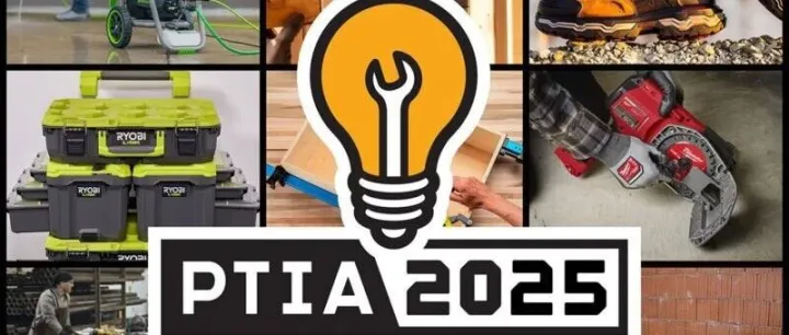 Pro Tool <em>Reviews</em> 2025专业工具创新大奖——获奖名单揭晓！