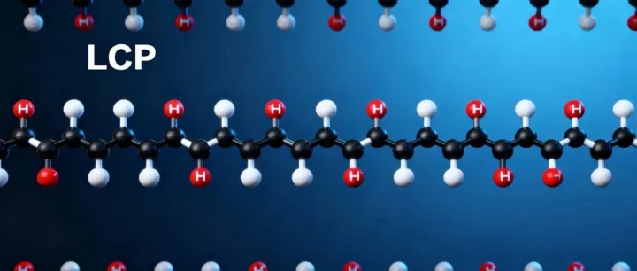 特种高端树脂新材料（LCP、PPO、BMI）在“三电两航一生命”领域的需求快速增长、发展空间广阔