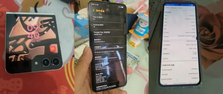 三星外版小折叠Flip5：510块的快乐，到底值不值？