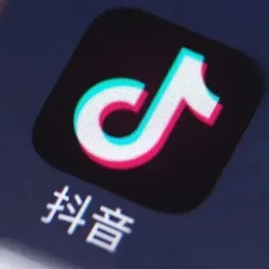 太猛了，30天卖1个亿，抖音又一赛道爆了