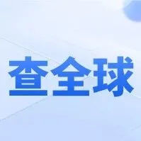 核心攻略 + <em>获</em><em>客</em><em>工具</em>全分享