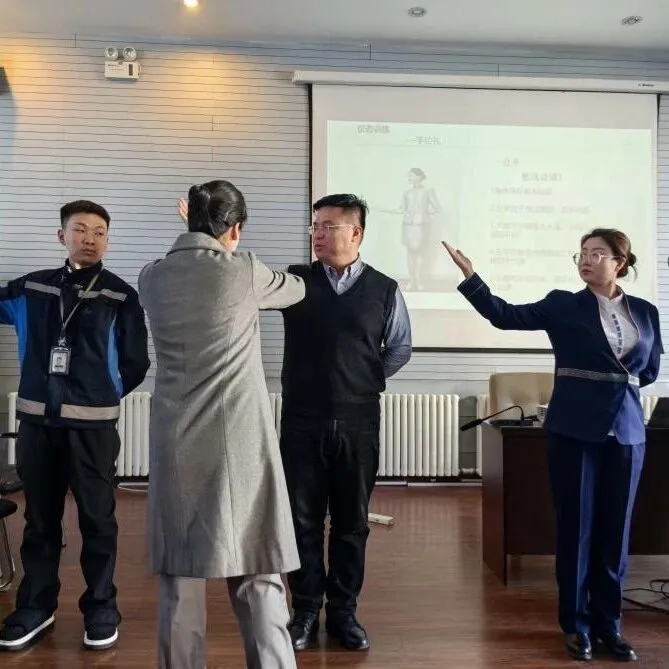 乌兰浩特机场货运部：以礼仪培训赋能货运收运服务