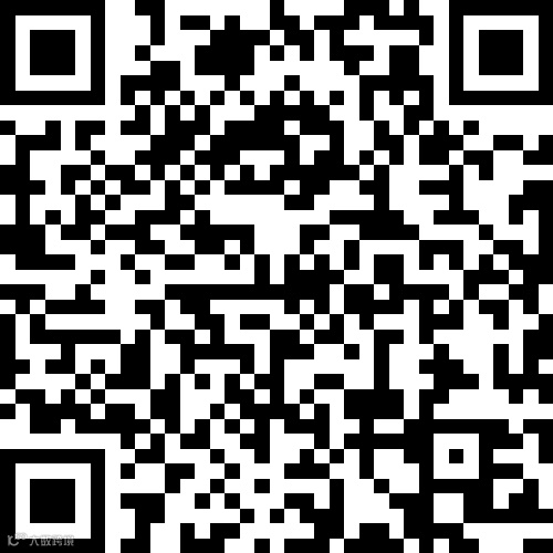 出租果园加民房