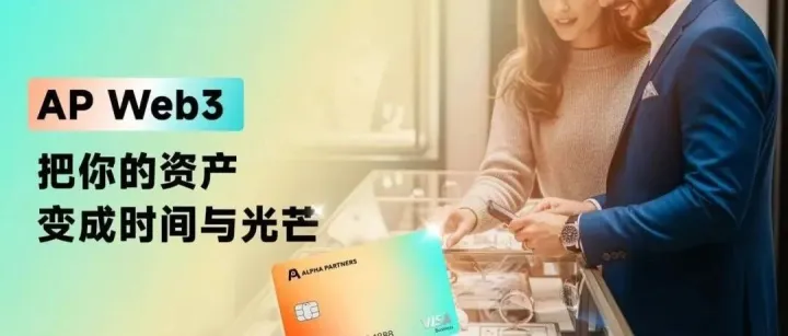 马云要开<em>加密</em><em>交易所</em>了，你还认为<em>加密</em>货币是骗局吗？