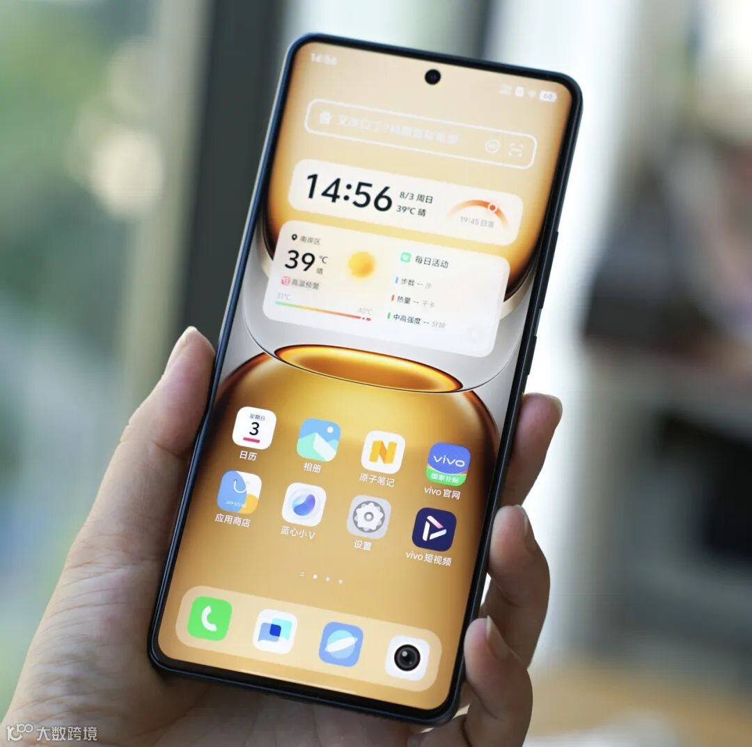 截屏2025-08-08 21.12.02.jpg