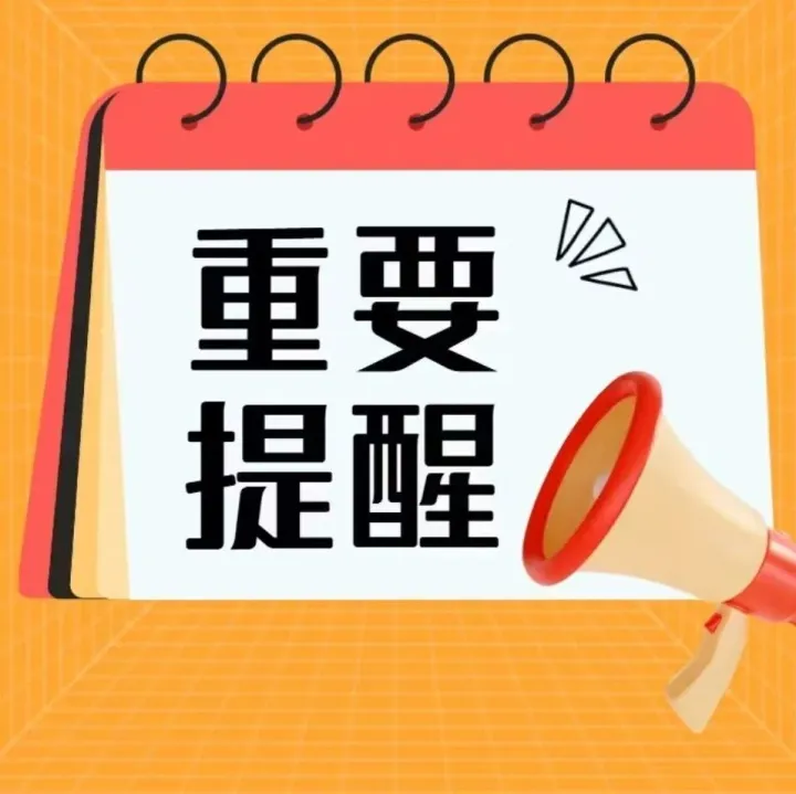 通过了！全民阅读立法