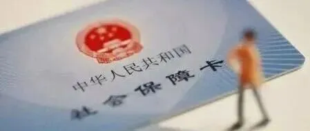 公司未依法为公司负责人缴纳社保，其本人是否还需担责