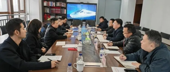 【要闻】崔宗标率队拜访中铁快运成都分公司