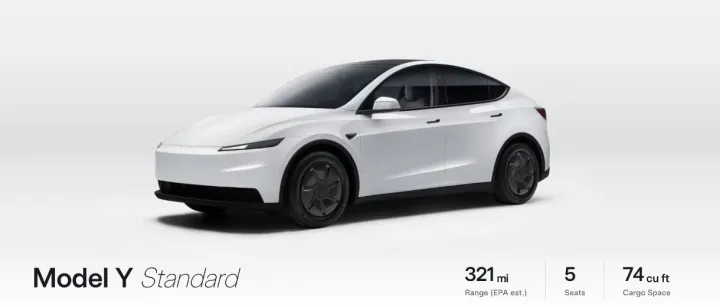 廉价版Model Y真的廉价吗？