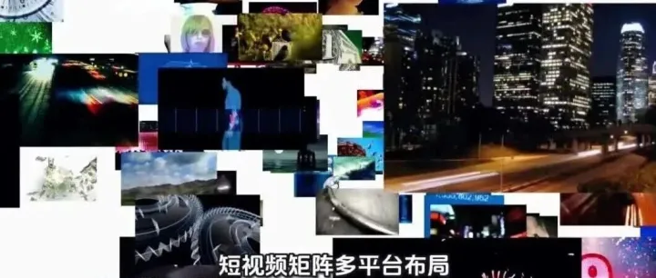 四大黑科技抢占流量高地推广视频拆解：如何实现流量转化？