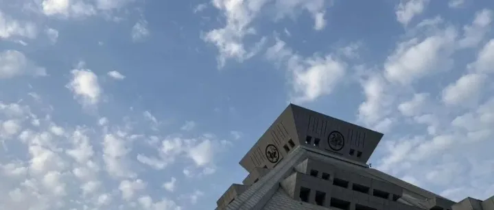 入库案例：公司应否解散的判断标准