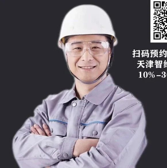 一份让您彻底放心的承诺：关于专业的“三重保障”