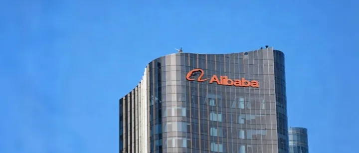 阿里云的饱和攻击