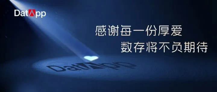 感恩节｜心怀感恩，砥砺前行