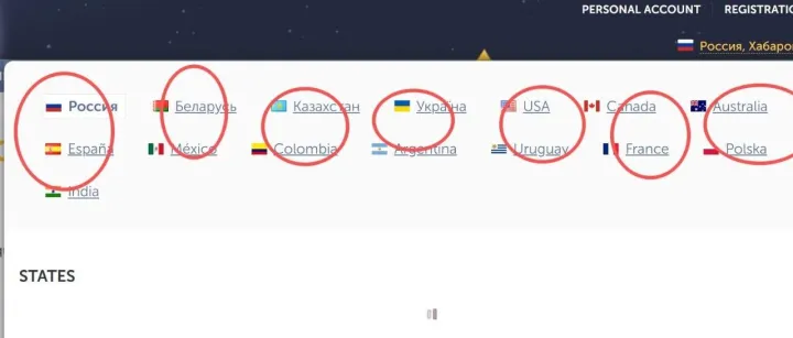 一个可以查1000万客户的网站，分布在15个国家，外贸人收藏