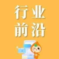 美丽观察 | 从一个奶盒看“无废城市”建设