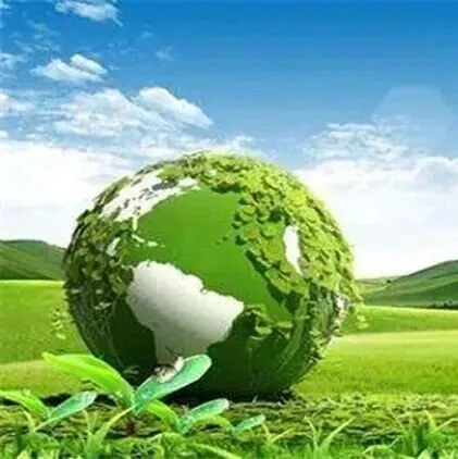 CCER审定与核查管理水平将迈上新台阶