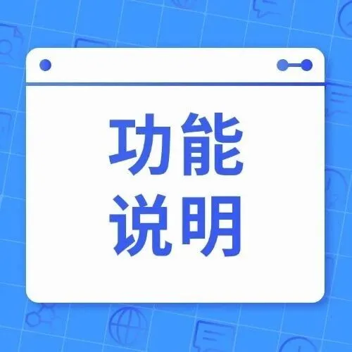 美国支票付款这件事，有CBiBank更稳妥