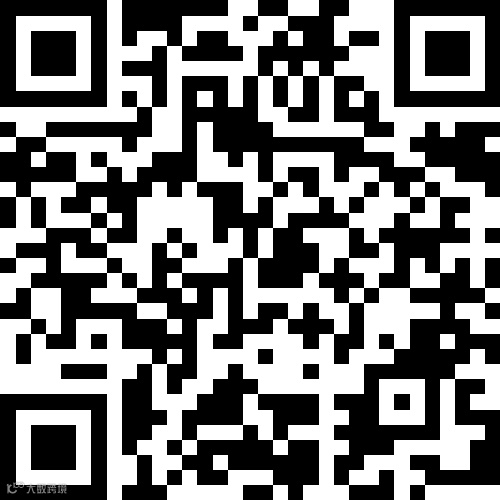 天然居精装修3室2厅1卫48万元