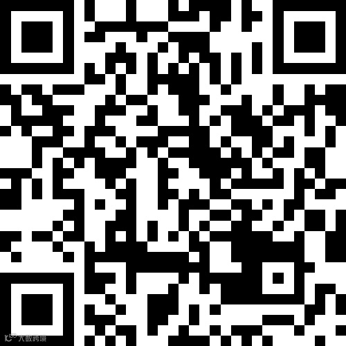 大成家苑一楼带院23万3室2厅1卫