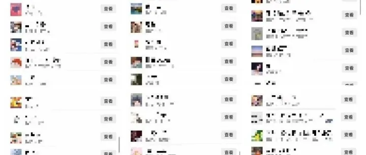 【首发】最新多平台AI<em>获</em><em>客</em>软件，AI超级员工5.0，支持12个平台<em>获</em><em>客</em>，100+引流<em>获</em><em>客</em>功能！